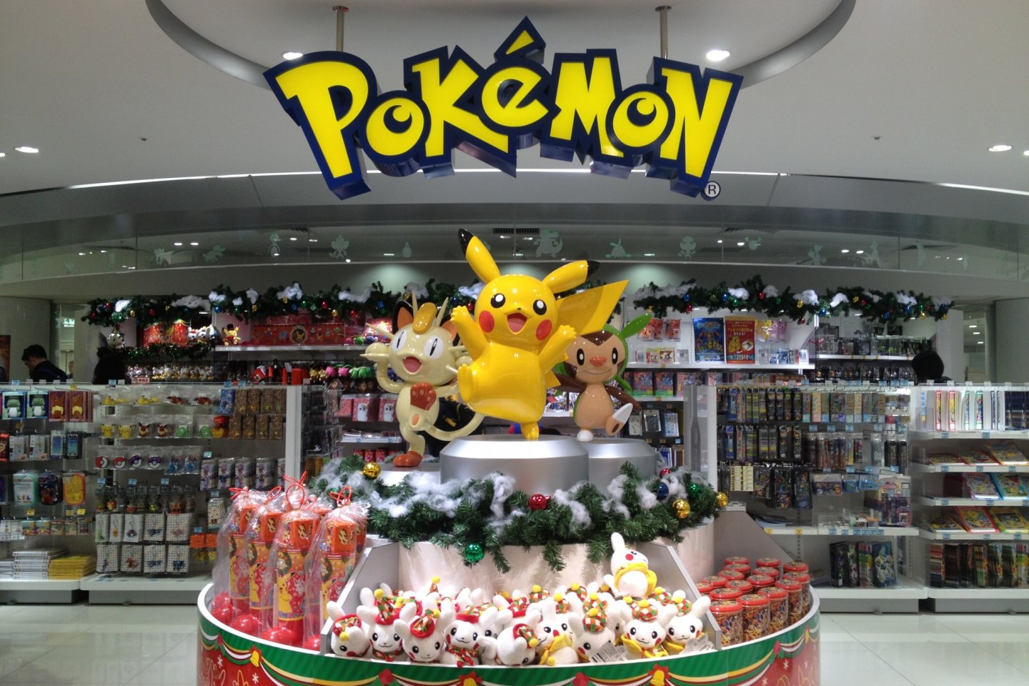 Pokemon Center